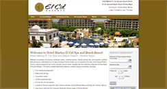 Desktop Screenshot of elcidrivieramaya.com